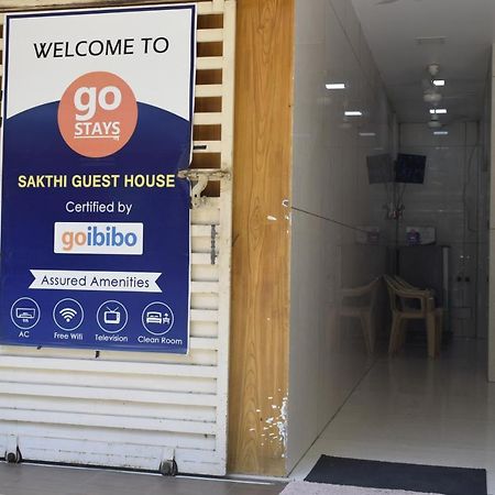 Sakthi Guest House Пондичери Екстериор снимка