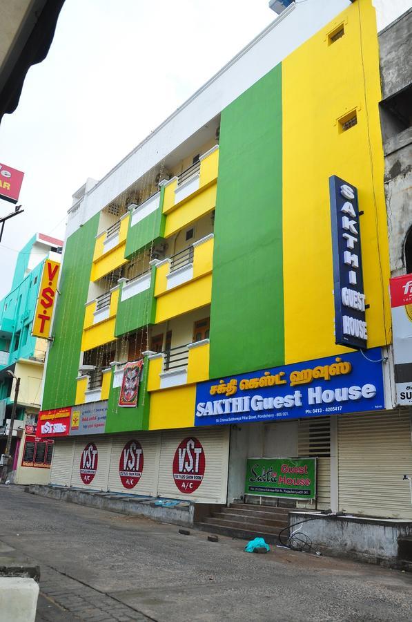 Sakthi Guest House Пондичери Екстериор снимка